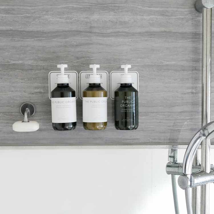 Hotel Stainless Steel Conditioner Bottle Holder