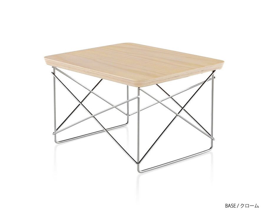 Eames LTRT ash アッシュ天板