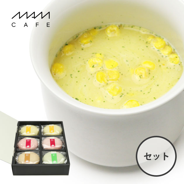 MAM SOUP 05 SET 〈石川県産〉