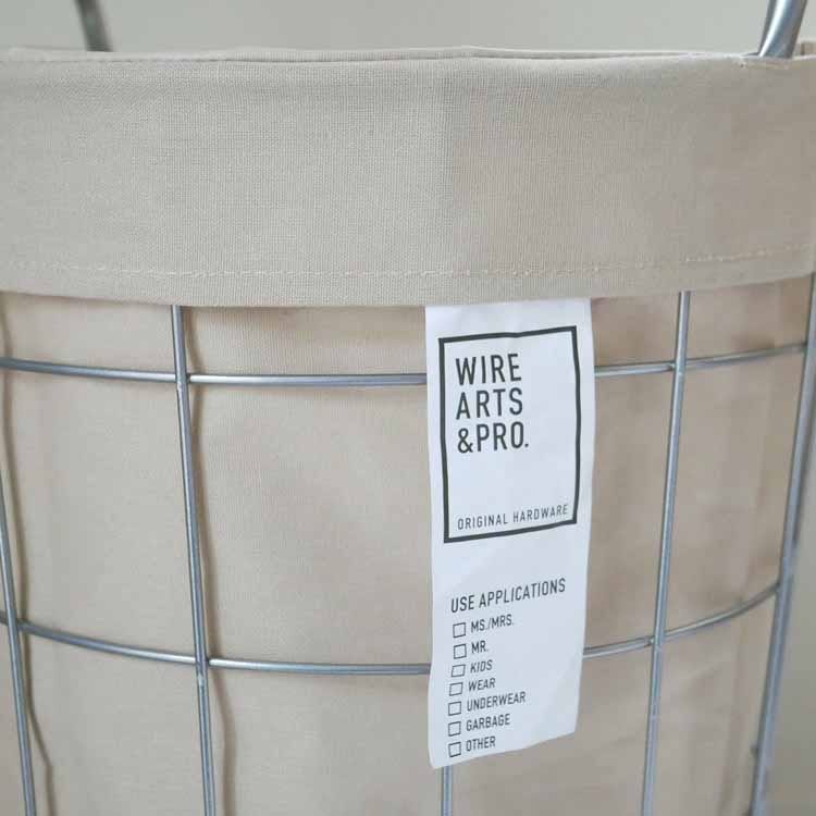 ランドリーストレージ ラウンド 33Ｌ ベージュ