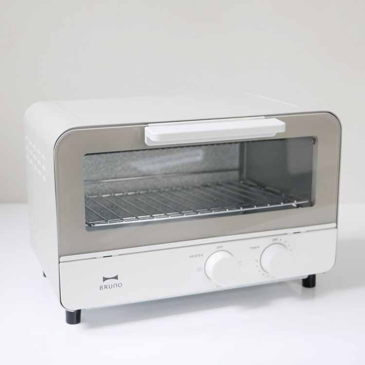 Toaster oven, warm gray