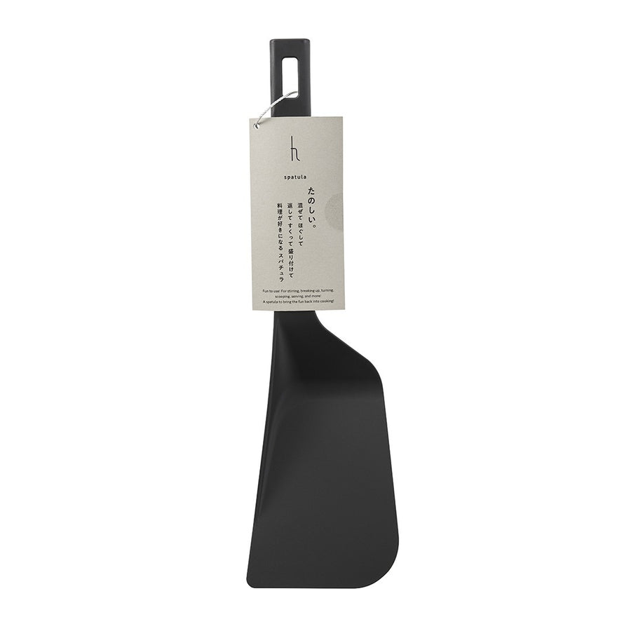 Black Spatula