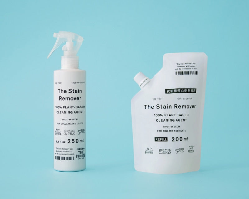 Stain Remover ザ・衣料用漂白剤
