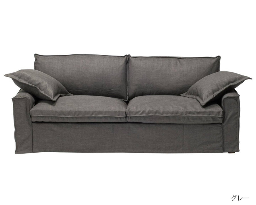 SOPHIA SOFA AGP 2.5P Sophia sofa AGP