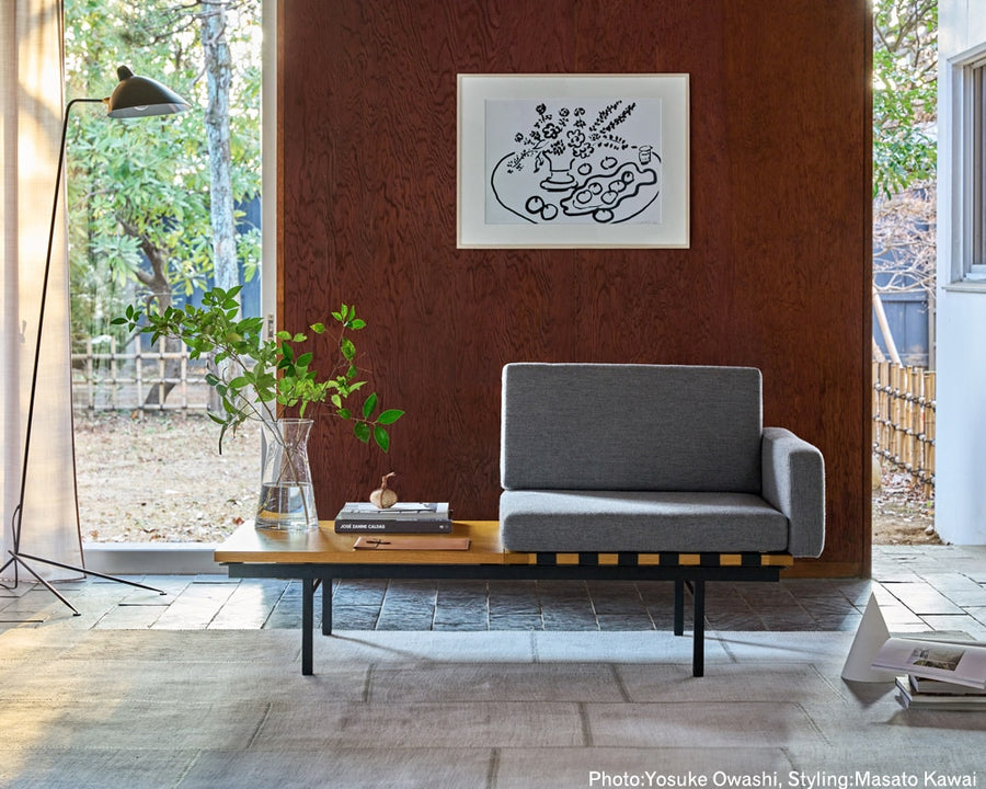 Form Group Left Arm Sofa with Table 1seater
