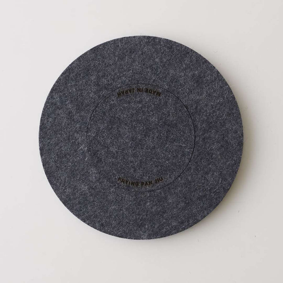 FRYING PAN JIU trivet