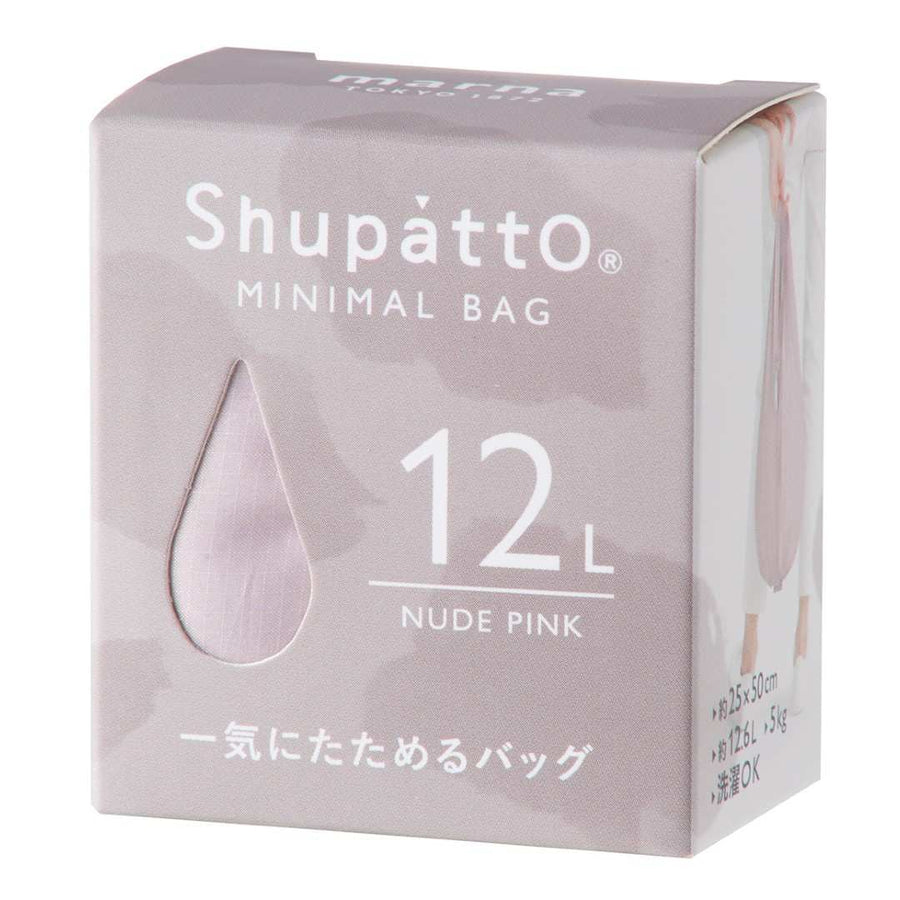 shupattoミニマルバッグDrop12L