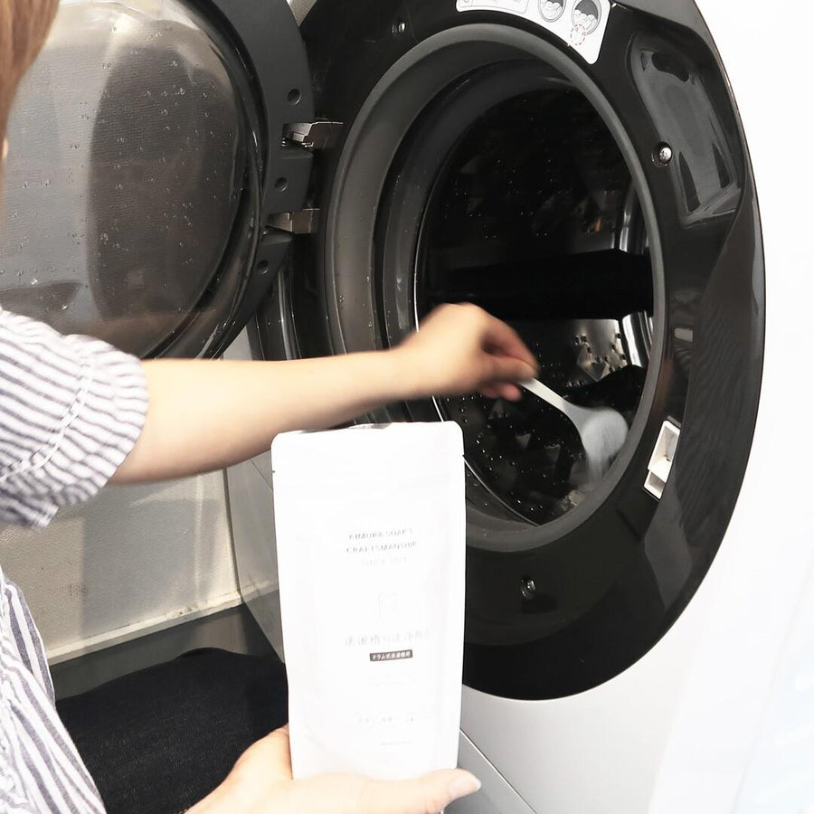 Washing machine drum cleaner A for drum-type washing machines