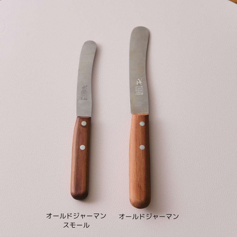 オールドジャーマン スモール