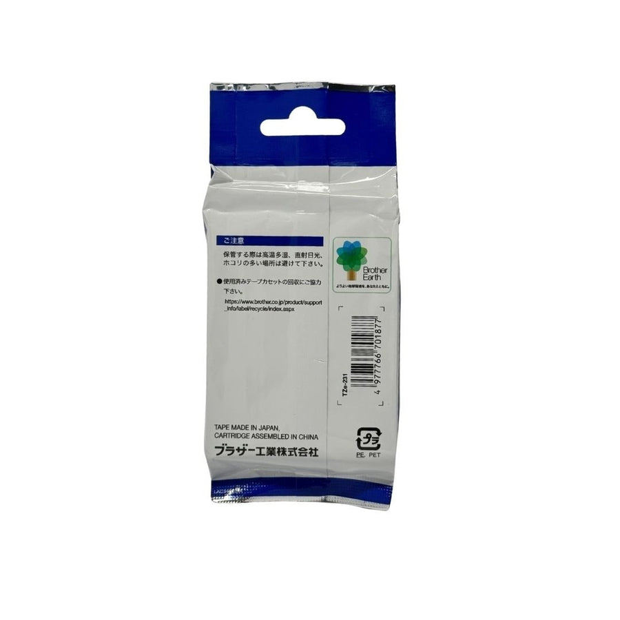 P-touch Cube Tape Cassette 12mm Laminated Type