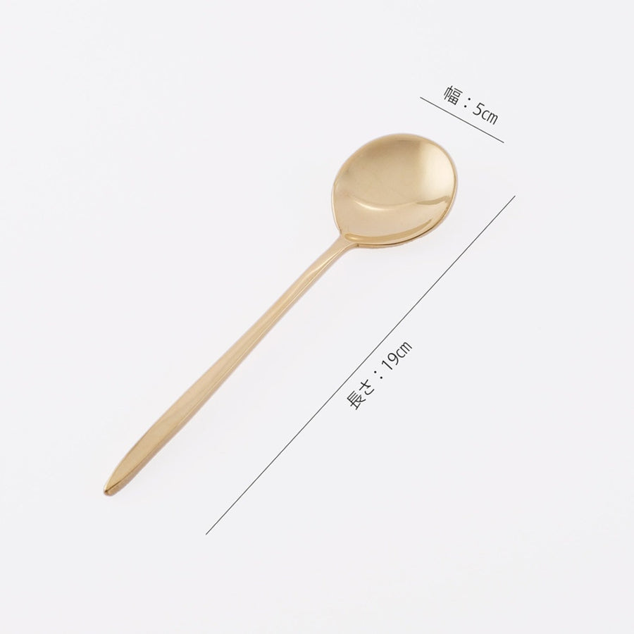 BRASS round spoon