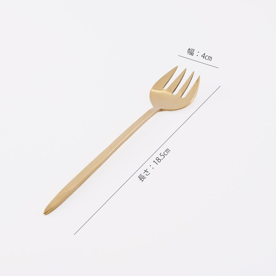 BRASS round fork