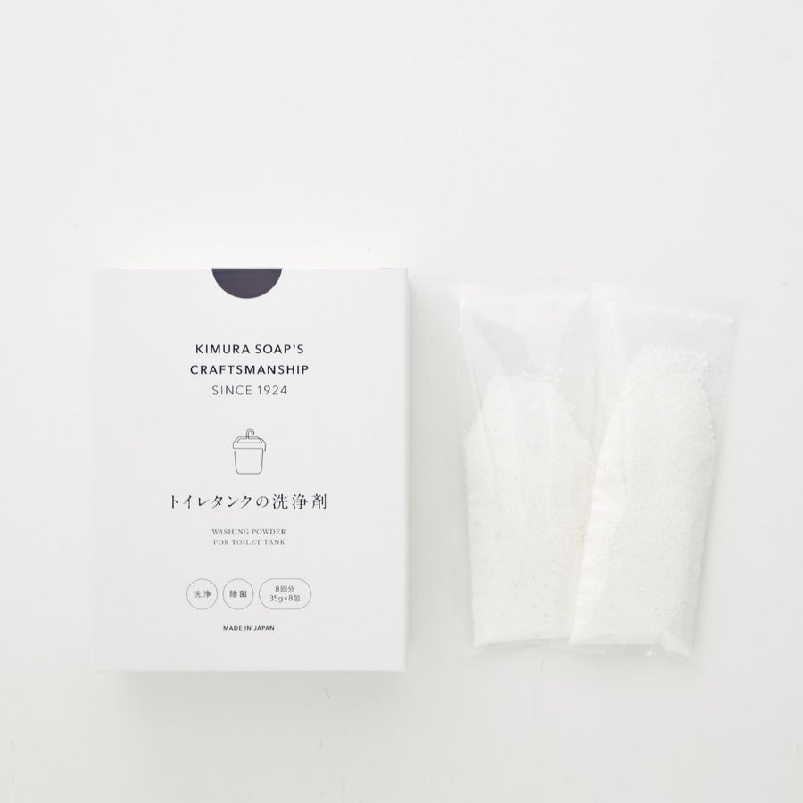 C SERIES Toilet Tank Cleaner (8 uses)