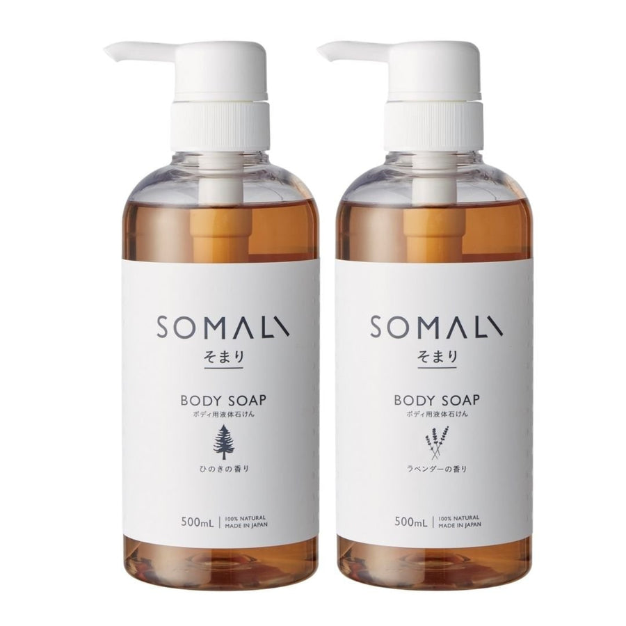 SOMALI ボディソープ 500ml