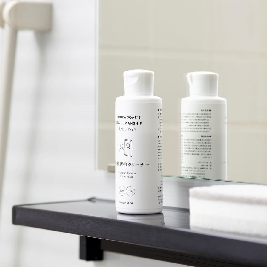 C SERIES Mirror Stain Cleaner