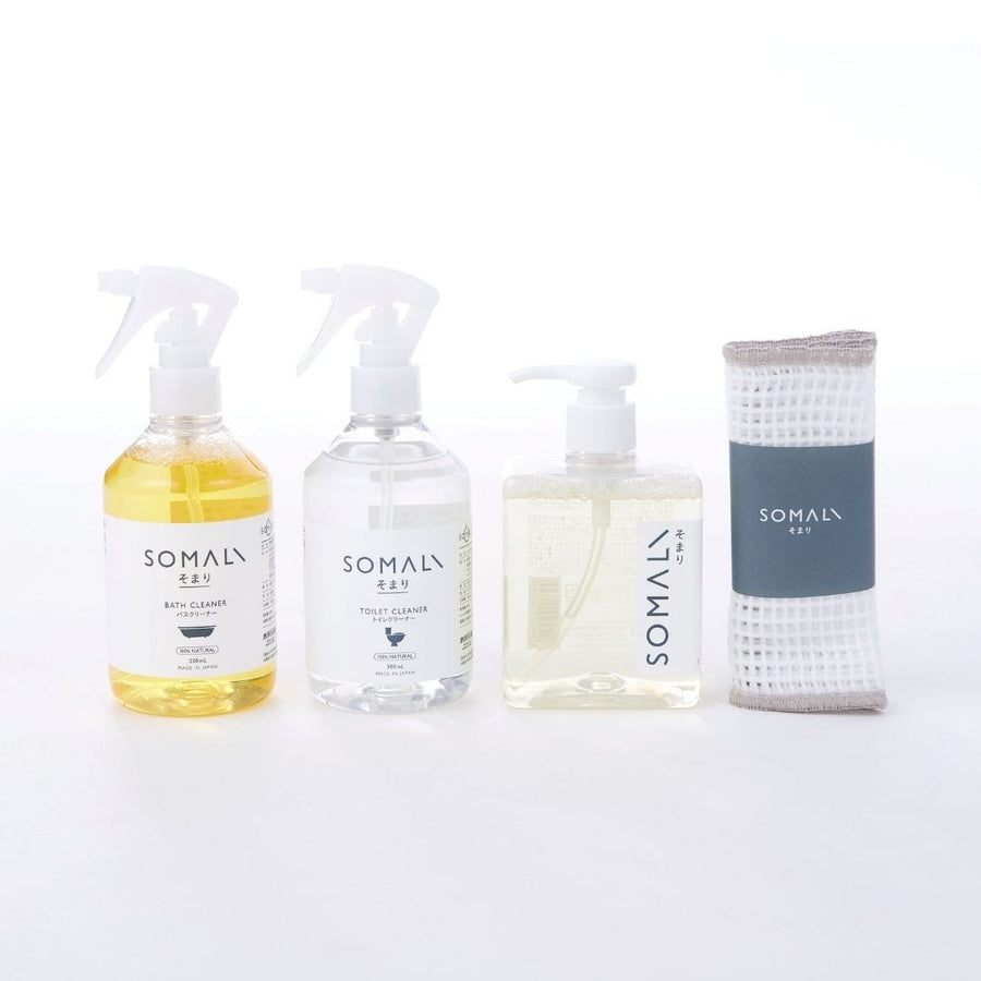 SOMALI Gift Set of 3 for Bathrooms