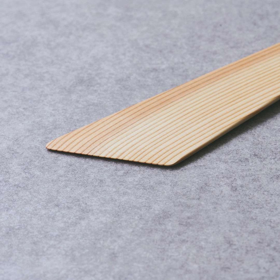 羽衣ターナー