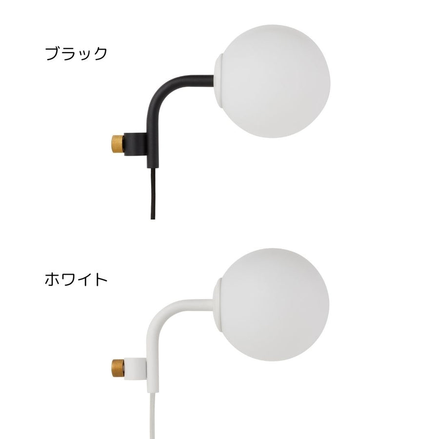 024 Ball Lamp