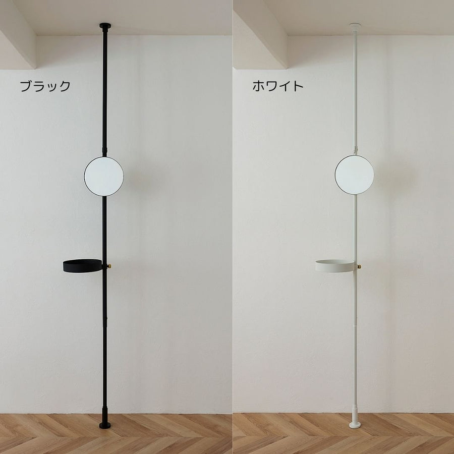 023 Mirror