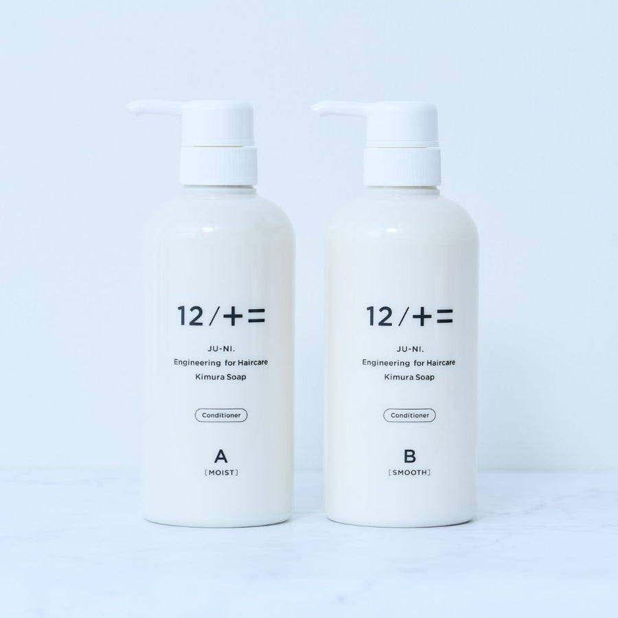 コンディショナー ボトル 500ml