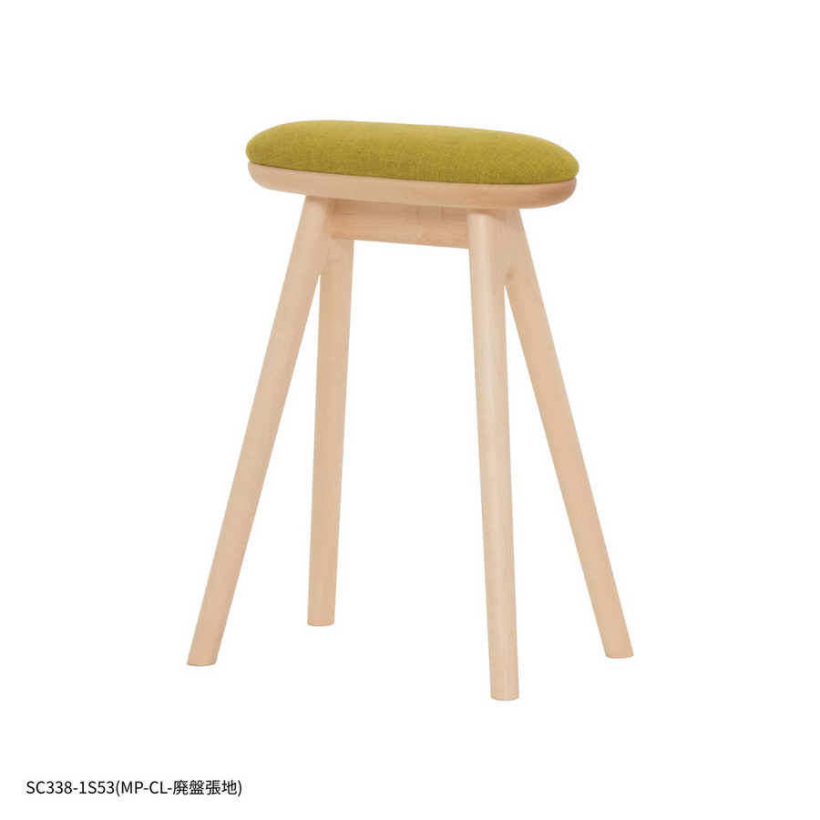 friendly!! SC338 coupé kitchen stool