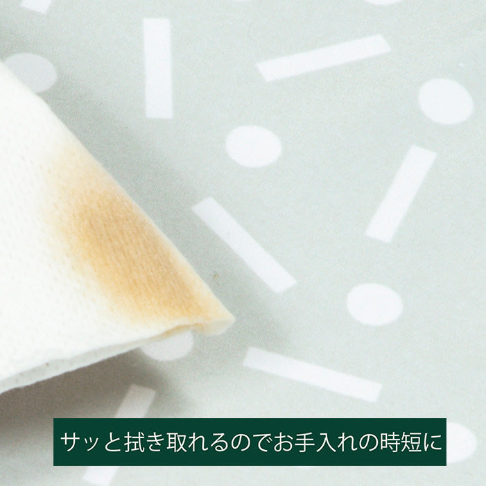 スタンダード・クッション ボタニカル