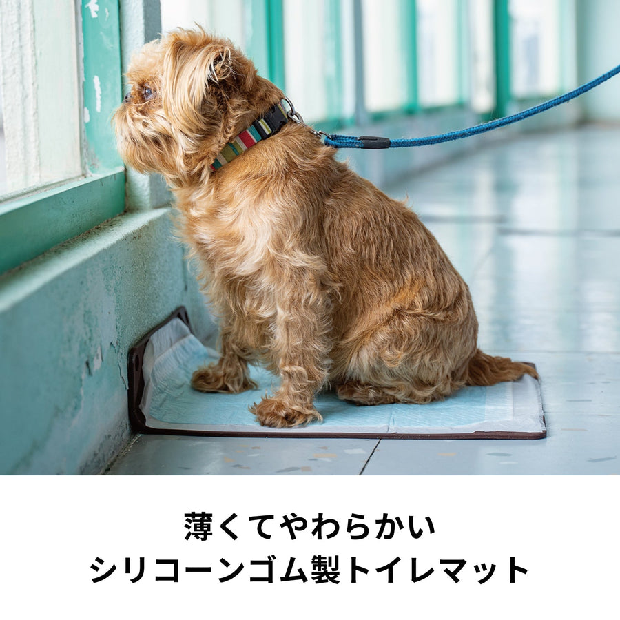 ワンコトイレマット ワイド