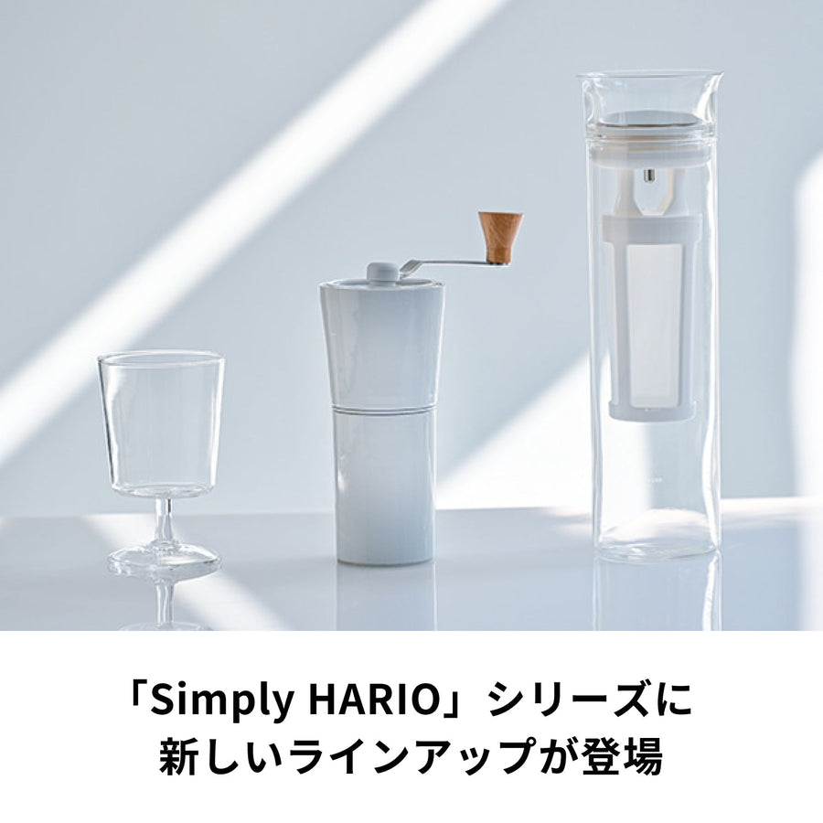 Ceramic Coffee Grinder