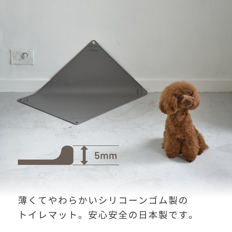 INK シリコーントイレトレー