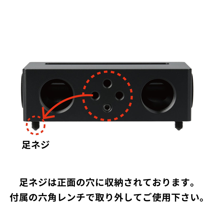 Self-sound ~ Speakers that don't use electricity
