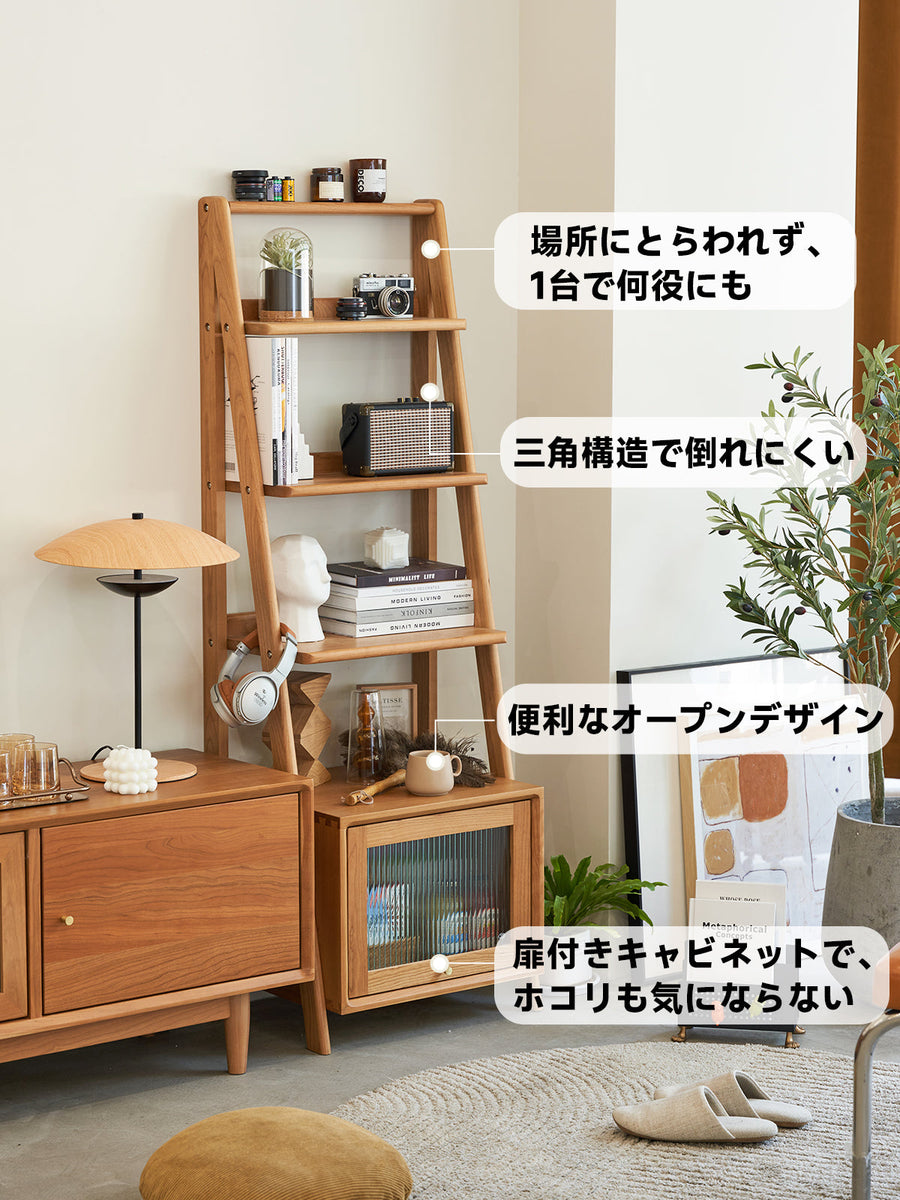 Open wood rack with mall glass door