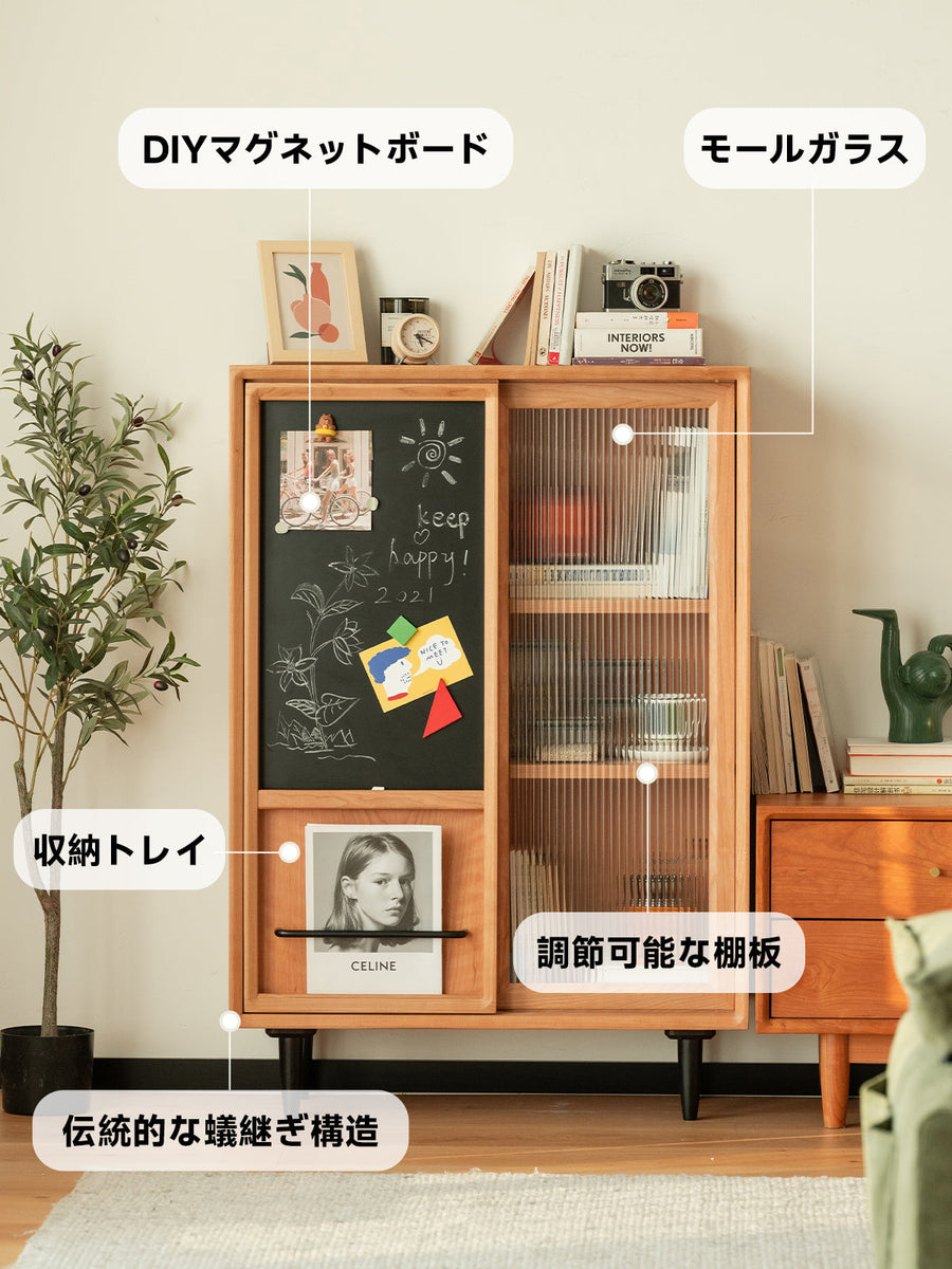 Cherry wood blackboard with molded glass door cabinet