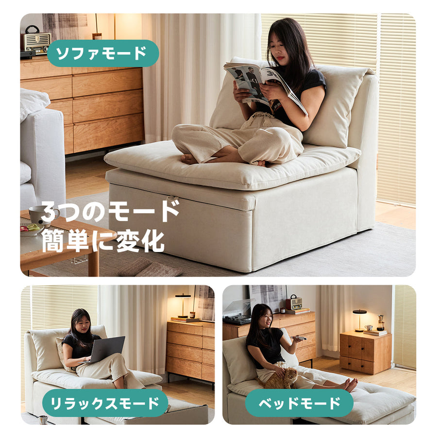 3WAY sofa bed