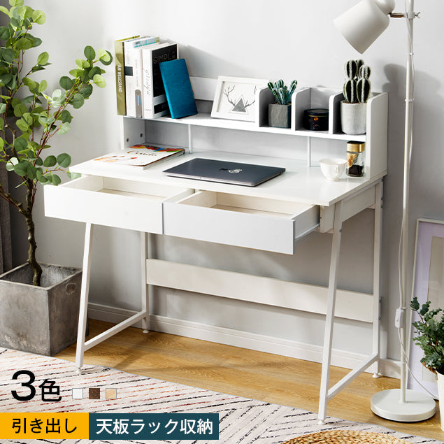 Work desk with wood grain storage stand