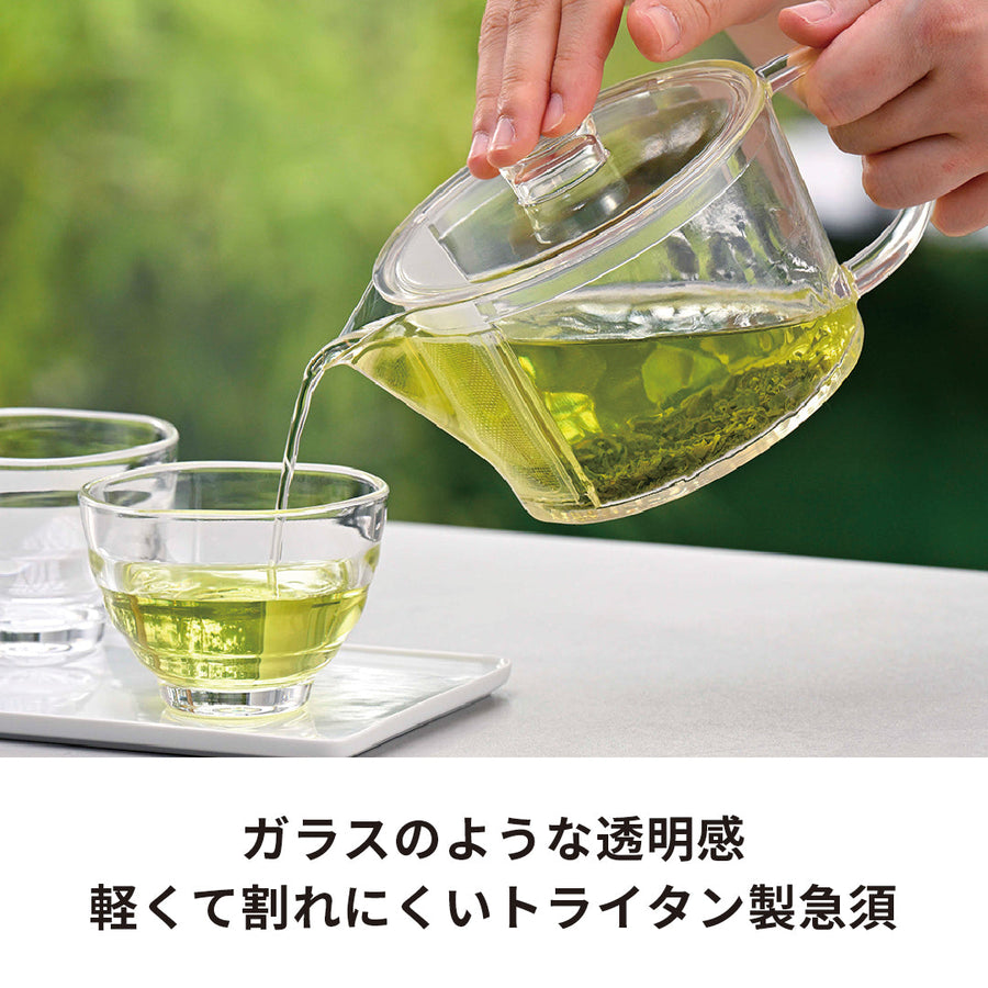 フィルターイン急須 晶