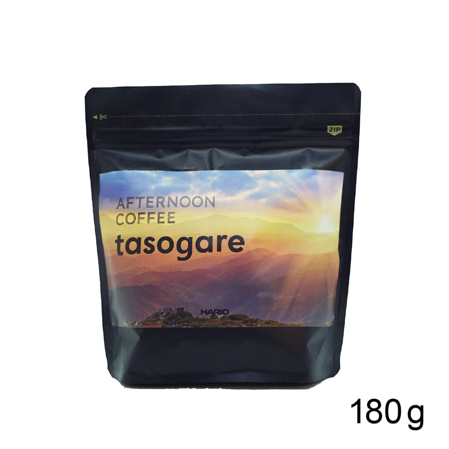 アフタヌーンコーヒー tasogare 180g