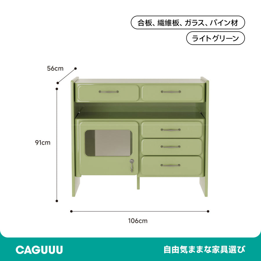 Cleaning robot storage cabinet