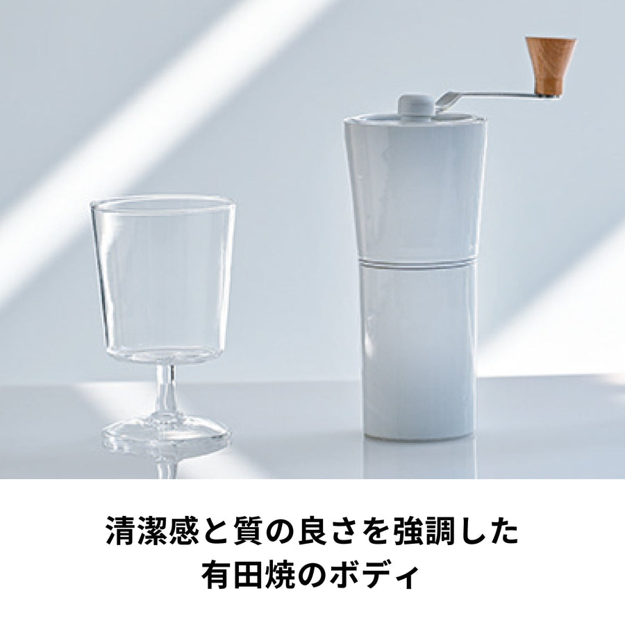Ceramic Coffee Grinder