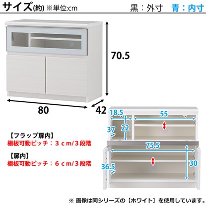 TV stand (AV cabinet Postia DBR)