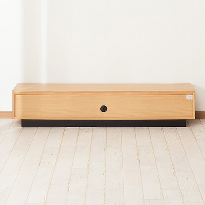 TV stand (Lowboard Rescente 150LB LBR)