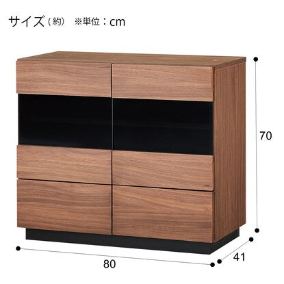 Sideboard (Hazuki2 80MBR)