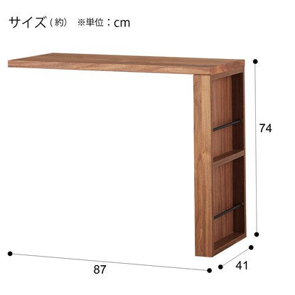 L-shaped desk (Hazuki2 87MBR)