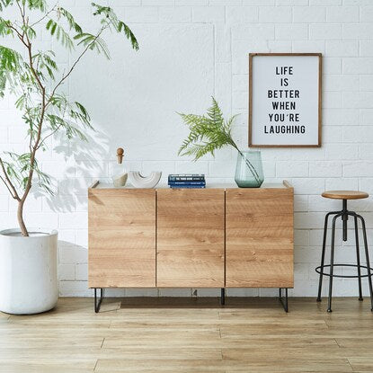 Sideboard (MM05 120 LBR)