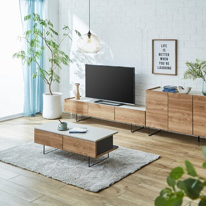 Sideboard (MM05 120 LBR)