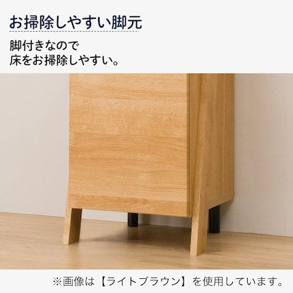 Sideboard rack (Etna 40SB LBR)