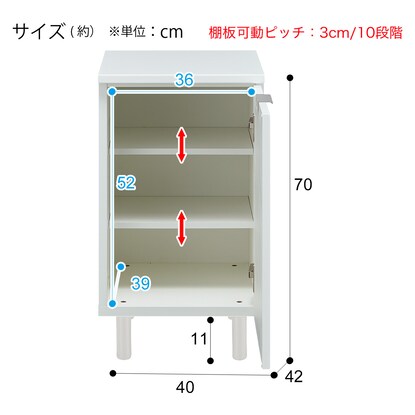 Sideboard (Etna 40SBR WH/SI)