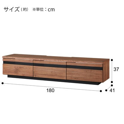 TV stand (Lowboard Hazuki 2 180MBR)