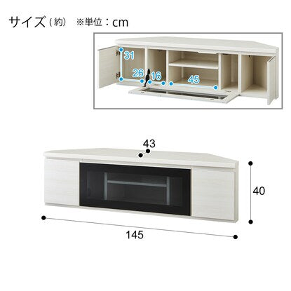 Corner TV stand (DM01 145WW)