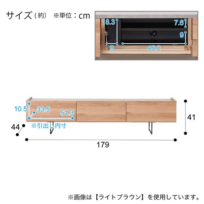 TV stand (lowboard MM03 180MBR)