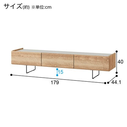 Lowboard (MM05 180 LBR)